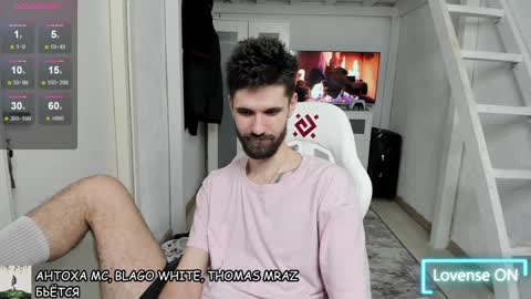 David online show from January 25, 10:39 pm