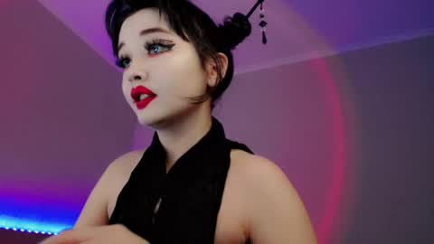 Snapshot of dazzl1ngfire chatting on October 19, 2:55 pm Natsumi online show from October 19, 2:55 pm