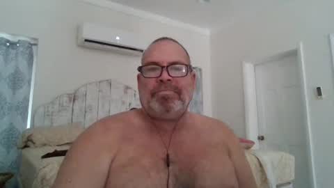 Snapshot of deepdiveme chatting on March 12, 6:32 pm deepdiveme online show from March 12, 6:32 pm