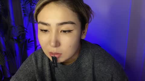 sexy bimbo little kitty asian misstress quen princes sexy girl you can just call me pleasure online show from December 4, 12:08 pm