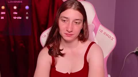 Princess Potato online show from July 27, 6:33 am