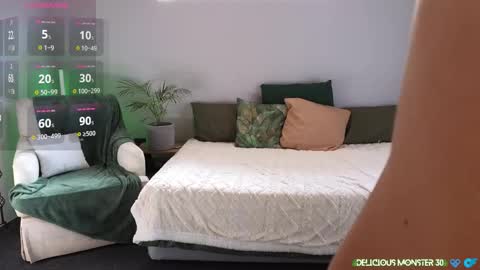 Kitty online show from December 4, 6:13 am