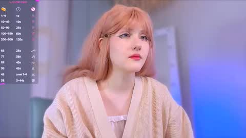 Delilah or Laila online show from March 15, 11:19 pm