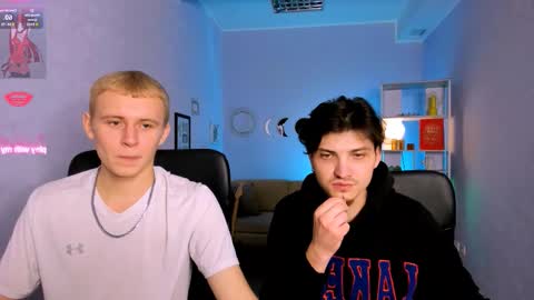 didi online show from December 22, 1:29 pm