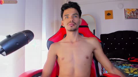 Diego lat online show from December 12, 7:04 pm