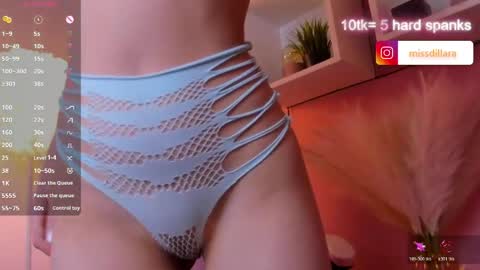 Dilara online show from April 15, 4:49 am