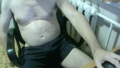 Snapshot of donalvafd chatting on October 13, 5:48 pm donalvafd online show from October 13, 5:48 pm