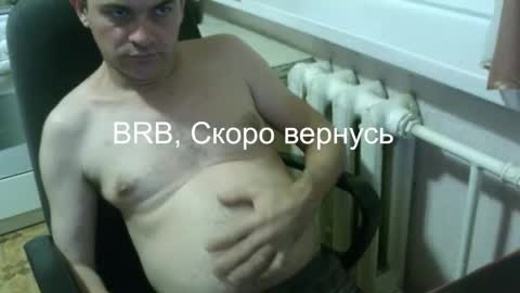 donalvafd online show from January 18, 5:11 pm