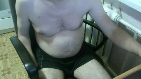 Snapshot of donalvafd chatting on October 2, 7:34 pm donalvafd online show from October 2, 7:34 pm