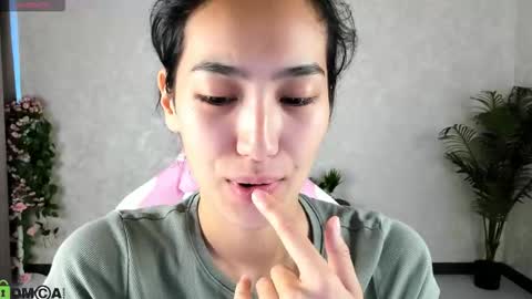 Snapshot of donnaa_drew chatting on September 30, 3:50 am Aura online show from September 30, 3:50 am
