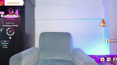 Ela online show from July 9, 8:29 am