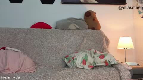 elias online show from December 4, 3:00 pm