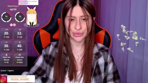 Elina online show from May 5, 9:09 pm