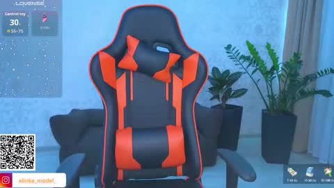 Elina online show from September 9, 6:30 pm