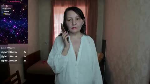 Elis online show from March 11, 2:10 am