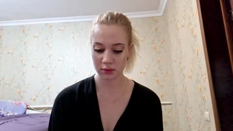 ellaygray online show from July 25, 4:16 pm
