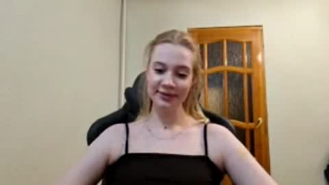 ellaygray online show from July 28, 6:20 pm