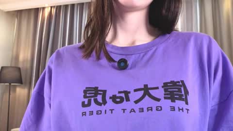 Ayumi online show from December 13, 7:53 pm