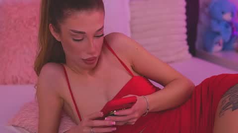 EllinaNuria online show from April 14, 4:16 am