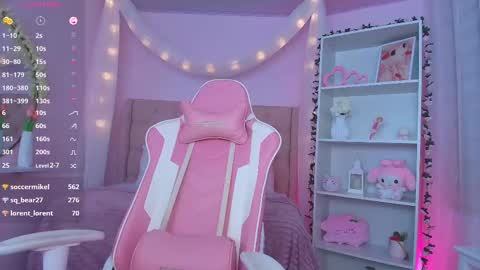   Ely  online show from February 20, 3:23 am