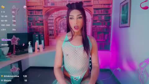 Emeli online show from February 19, 11:42 am