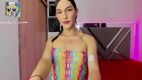 Emily hernandez online show from January 15, 6:12 am