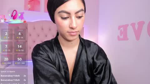  EMILY  online show from March 12, 11:12 pm