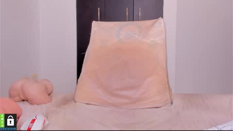 Emily Michaels online show from February 4, 6:23 pm