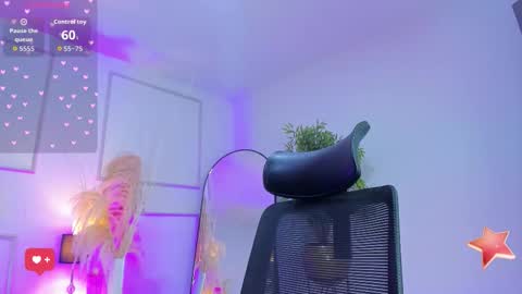 E M I L Y online show from December 17, 2:46 pm