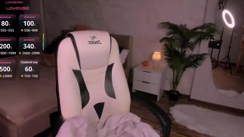 Emily cute baby online show from November 21, 1:31 pm