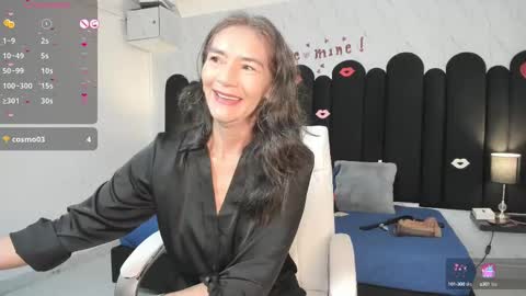 Emma  online show from March 5, 11:17 am