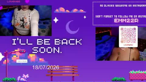 emma online show from July 19, 3:42 am