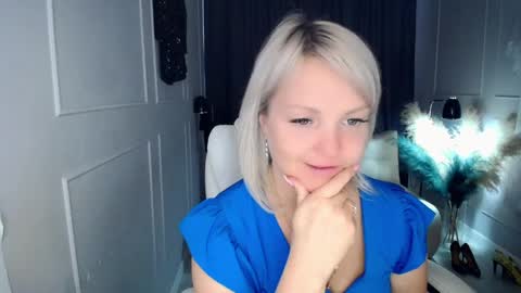 emmmam online show from April 11, 7:45 am