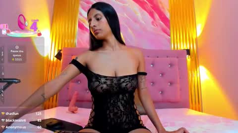 EMY  online show from March 24, 7:09 pm