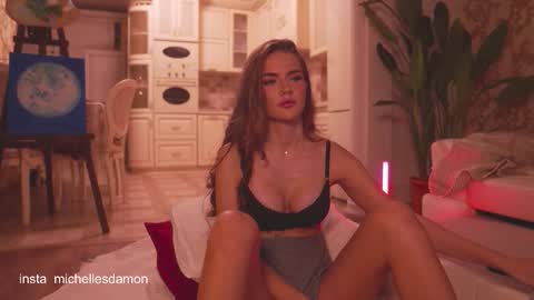 Ana Marie online show from November 13, 12:57 am