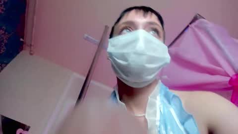 Ericka online show from November 3, 6:09 pm