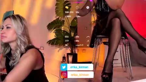 Erika      online show from June 13, 2:49 pm