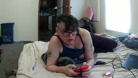 Eris Twiste online show from February 8, 5:50 pm