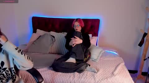 eros_nyx_ online show from February 20, 4:12 am