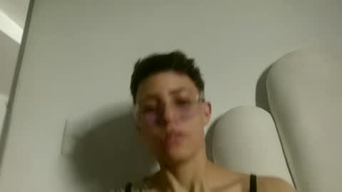 Eva cute online show from August 4, 12:56 pm