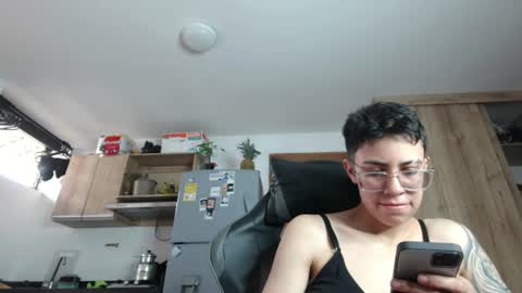 Eva cute online show from July 1, 1:20 pm