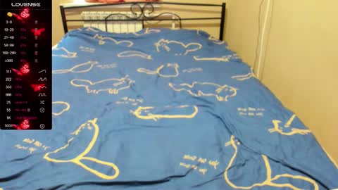 Eva online show from November 12, 10:50 am