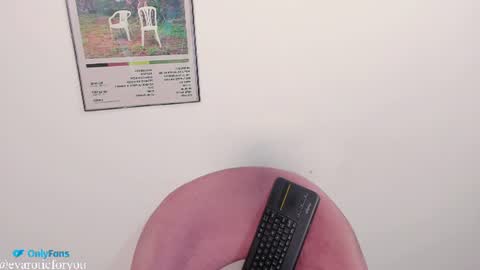 Eva online show from July 23, 1:58 am