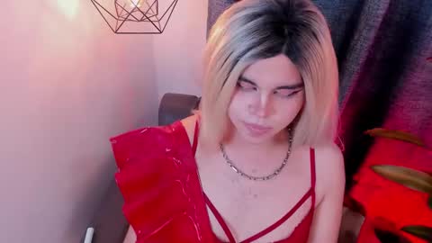 evelynn smith online show from February 11, 11:33 pm