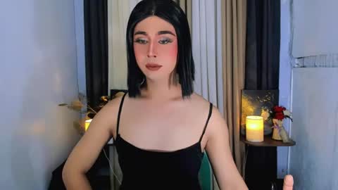 expensive_elise online show from July 12, 9:23 am