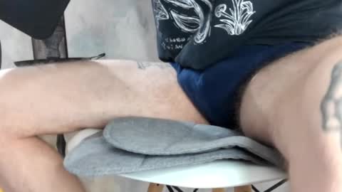 Beavis online show from February 6, 11:35 am