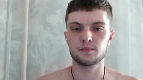 Beavis online show from July 28, 12:48 pm