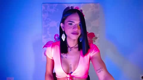 o online show from February 7, 5:31 am