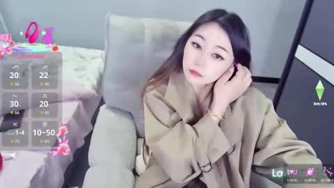 feifei online show from October 20, 12:26 am