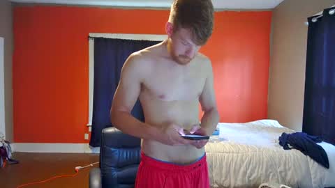 fetishking6 online show from July 13, 8:12 pm